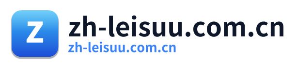 zh-leisuu.com.cn